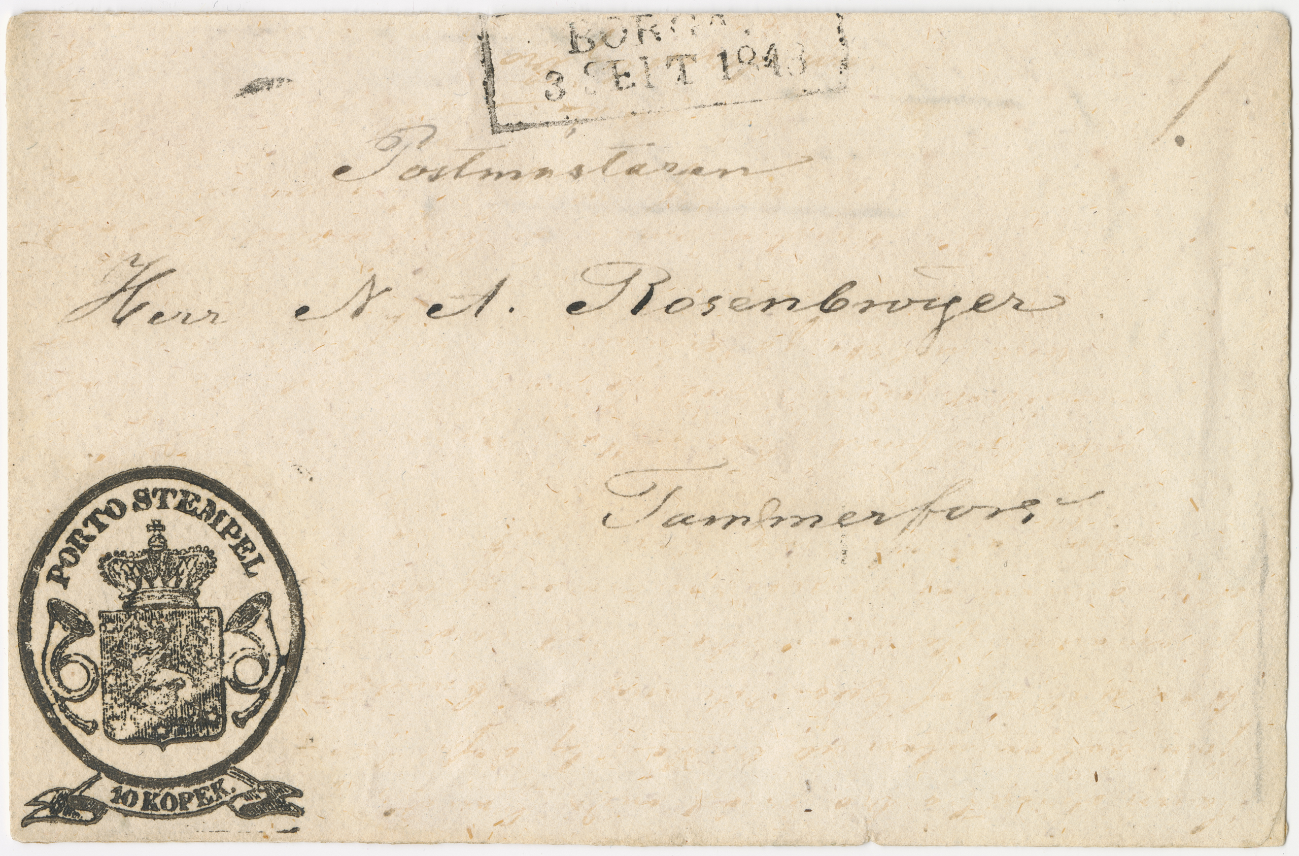 Stamped envelopes are a step towards standardisation